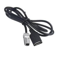 ราคา Car Aux Audio Input Media Data Wire Plug To USB Adapter Conector For Toyota Corolla Prius Tacoma (17286956854)