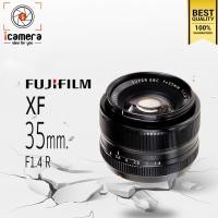 ราคา Fujifilm Lens XF 35 mm F1 4 R หน้าชัดหลังเบลอ คมๆ รับประกันร้าน icamera 1ปี (4519288621)