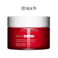 ราคา Clarins Masvelt Advanced Body Shaping Cream 200ml New (7612829692)