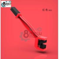 ราคา แปลงทำความสะอาดโซ่มอเตอร์ไซค์ แปลงขัดโซ้ จักยาน สำหรับรถที่มีโซ้ทุกรุ่น ตั้งแต่ จักยาน บิ๊กไบค์ แปงขัด แปลงถู แปรง ขจัด (8860171880)