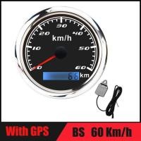 ราคา 85มิลลิเมตร GPS Speedomete 60กิโลเมตร ชั่วโมงรถจักรยานยนต์ Peed วัดระยะทางที่มีเสาอากาศ GPS เหมาะสำหรับเรืออัตโนมัติรถบรรทุก RV ค่าย (16310507602)