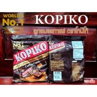 ราคา โกปิโก้ KOPIKO ลูกอมรสกาแฟ ลูกอมยุค 90 100 เม็ด (13642410065)