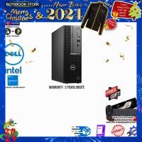 ราคา ผ่อน 0 10 ด รับเพิ่ม JACKET DELL OPTIPLEX 7010 PLUS SFF SNS7010SFP01 i7 13700 ประกัน3 YOnsite (18955286909)