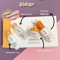 ราคา New Sulwhasoo Essential Daily Routine Kit 4 Items (10473392859)