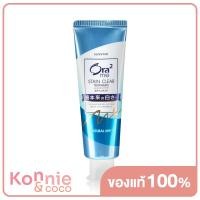 ราคา Ora2 Me S Clear TP A2 Natural Mint 140g (8294037286)