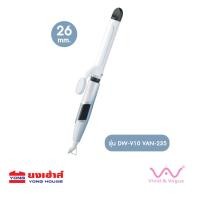 ราคา Vivid Vogue เครื่องม้วนผมไอออนิคแกนม้วนผม DW V10 VAN 235 26mm VAN 236 32mm เครื่องหนีบผม เครื่องม้วนผม VAV 006 pinkgold (20833426936)