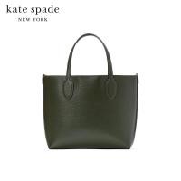 ราคา KATE SPADE NEW YORK BLEECKER MODERN LEOPARD MEDIUM CROSSBODY TOTE KE414 กระเป๋าสะพายไหล่ (20833901426)