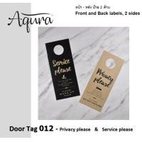 ราคา ป้ายแขวนประตู ป้ายแขวนประตูห้องพัก Door Tag Plastic PVC Door Hanger สำหรับห้องพักในโรงแรม รีสอร์ท (7709097855)