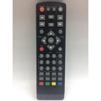 ราคา รีโมทกล่องดิจิตอลทีวี One Home รุ่น Stars เก็บเงินปลายทางได้ (17963294677)