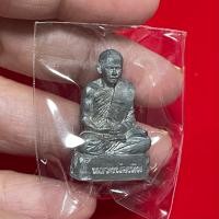 ราคา รูปหล่อ ฐานภูเขา ๕ รอบ หลวงพ่อเหิน ปุญญักเขตโต สำนักสงฆ์เทือกเขาเพชรพญาธาร อ หล่มเก่า จ เพชรบูรณ์ เหล็กเปียก (17131801580)