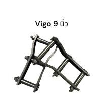 ราคา 1คู่ โตงเตงแหนบ Vigo ขนาด 4 5 10 นิ้ว เหล็กแข็งอย่างดี มีราคาส่ง (18307446343)