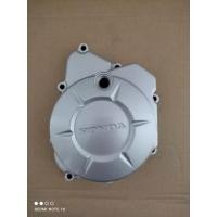 ราคา ฝาครอบจานไฟ แท้ศูนย์ honda เวฟ 110 i ดรีม 110 i super cub 11341 KWW 710 จัดส่งเร็ว (16381314356)