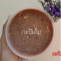 ราคา กะปิกุ้งหวาน กะปิแกง กะปิน้ำพริก (9826621543)