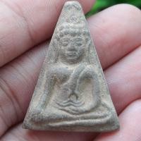 ราคา พระนางเสน่ห์จันทร์ กรุศรีสัชนาลัย สุโขทัย (12133266750)