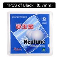 ราคา YINHE Neptune Pips โต๊ะยาว Galaxy ยางเทนนิส YINHE Pips ต้นฉบับ (19383704013)