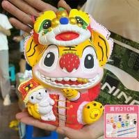 ราคา กระปุกออมสินระบายสี DIY ตุ๊กตาที่ไม่ใช่ปูนปลาสเตอร์ลายราศีเมถุน Hello Kitty (20018670012)