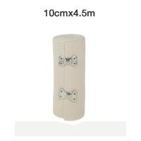 ราคา ผ้ายืดพันเคล็คสีขาว ผ้าพันแผลแบบยืด ผ้ายืด ผ้าพันเคล็ด ผ้ายืดอเนกประสงค์ Elastic Bandage ความยาว 4 5เมตร มี 4 ขนาดให้เลือก (20627601298)