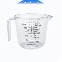 ราคา ถ้วยตวง ทนร้อน เหยือกตวง ถ้วยตวงพลาสติก มีด้ามจับ Graduated measuring cup (10491313411)