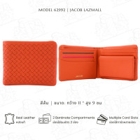 ราคา JACOB กระเป๋าสตางค์สตรี รุ่น 62992 (21273266067)