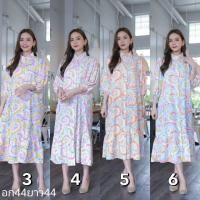 ราคา ชุดเดรสคิจีนผ้าพิมพ์ลายไหมอิตตาลี่ลายมัดก้นหอยสวยๆจ้ส ผ้านุ่มเย็นใส่สบายไม่แนบเนื้อ อกผ้า42 ยาว45 (11776480334)