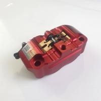 ราคา ปั้มดิสล่าง Adelin ADL 4 เรเดี้ยนเม้าท์จิ๋ว สีดำ สีเทา สีแดง สีทอง (14288305739)