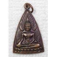 ราคา เหรียญ พระพุทธชินราช วัดเทพนิมิต หนองปลากระดี่ อ ด่านช้าง จ สุพรรณบุรี (6904984764)