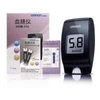 ราคา Omron เครื่องวัดน้ำตาลในเลือดกระดาษทดสอบสำหรับ AS1 HGM 111 112 114เครื่องวัดน้ำตาลในครัวเรือนทดสอบเข็ม25ชิ้น (12969707881)