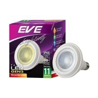 ราคา EVE lighting หลอด แอลอีดี พาร์30 อีฟ ไลท์ติ้ง รุ่น พาร์30 Gen2 11 วัตต์ เดย์ไลท์ E27 Daylight ไฟตกแต่ง หลอดไฟเดย์ไลท์ หลอดไฟLED (13370796327)
