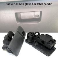 ราคา กล่องถุงมือรถยนต์สีเทาล็อคสลักมือจับเหมาะสำหรับ Suzuki Jimny Vitara Grand Vitara อุปกรณ์เสริม (9923244934)
