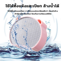 ราคา กำจัดขนถาวร แบบพกพาเครื่องกำจัดขน ที่โกนหมอยหญิง ถอนขนไม่เจ็บ ไม่ทำร้ายผิว พกพาเครื่องกำจัดขน ที่โกนหมอยหญิง ถอนขนไม่เจ็บ ไม่ทำร้ายผิว ใช้ได้ทุกส่วนของร่างกาย 1 วินาทีกําจัดขน 0 อาการแพ้ เ (2036732148