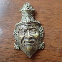 ราคา ลดราคา พระเครื่อง เครื่องราง เศียรพ่อปู่ฤาษีศรีสุข พ่อท่านท้วง สำนักคลองแคว เนื้อทองเหลือง (19602833216)