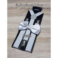 ราคา พร้อมส่งจากกรุงเทพ สายเอี๊ยมผู้ใหญ่ พร้อมโบว์หูกระต่าย สายเอี๊ยมปรับได้ ยางยืดดี (13870911103)