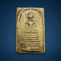 ราคา พระสมเด็จ พิมพ์9ชั้น หลวงปู่อ่อน วัดหนองไผ่ จ นครสวรรค์ (20441752239)