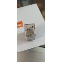 ราคา ของแท้ OMRON Relay MY2 GS รีเลย์my2 6Vdc 6Vac 12Vdc 12Vac 24Vdc 24Vac 220Vac รีเลย์8ขา 5A ทุกขนาด MY2 (16931842707)