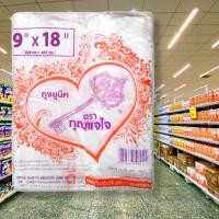 ราคา 9 18 500กรัม ถุงพลาสติก ถุงหูหิ้ว ถุงหูหิ้วพลาสติก ตรา กุญแจม่วง (17099664779)