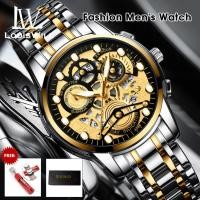 ราคา LouisWill นาฬิกาข้อมือสีทองสำหรับผู้ชายนาฬิกาข้อมือสีทองหรูหรากันน้ำสำหรับผู้ชายของขวัญนาฬิกาปลอมตกแต่งดวงตาสามชั้นนาฬิกาข้อมือเรืองแสงพร้อมปฏิทินสำหรับผู้ชาย (20818212955)