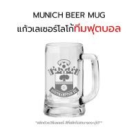 ราคา OCEAN Engraved Glass แก้วโอเชี่ยน แก้วเบียร์ รุ่น MUNICH BEER 12 1 2 oz 355 ml 22 1 2 oz 640 ml แก้วเลเซอร์ สลักโลโก้ทีมฟุตบอล (21085363021)