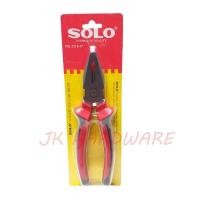 ราคา คีมปากจระเข้ 8 นิ้ว คีมปากจิ้งจก SOLO 5518 8 (559882926)