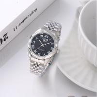 ราคา นาฬิกาผู้ชาย SENKQ Classic Series หน้าปัดเลขโรมันนาฬิกากันน้ําข้อมือผู้หญิงสายสแตนเลสรุ่น 25 (20691320206)