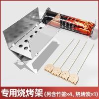 ราคา ของเล่นทำอาหารที่บ้านในครัวขนาดเล็กมินิสำหรับเด็กชุดเครื่องครัวจำลองครบชุดทำจากไม้ทำอาหารได้จริงชุดเสริม (20794572045)