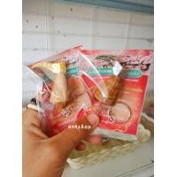ราคา พวงกุญแจตะขอไม้มงคล ทนสิทธิ์ ของแท้100 (19187742577)