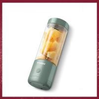 ราคา ถ้วย Juicer Mini ชาร์จไร้สายเครื่องคั้นน้ำผลไม้พกพาที่มาพร้อมกับของขวัญเครื่องปั่นน้ำผลไม้แบบพกพา (18745252147)