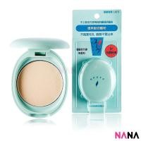 ราคา Shiseido Neuve Oil Control Loose Pressed Powder 3 5g ชิเซโด้ แป้งฝุ่นควบคุมความมัน Delivery Time 5 10 Days (11617620760)