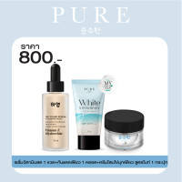 ราคา ครีมโสมไข่มุก เพียว ครีมโสมไข่มุกเกาหลี เพียว Pure Pearl Ginseng Night Cream เซรั่มวิตามินสด HA YOUNG เซรั่มฮายัง (20734010913)