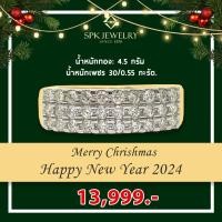 ราคา แหวนเพชรแถว 3 แถว เพชร 30 0 55 ตัง ทอง 3 40 กรัม 9k แหวนหน้ากว้าง ใส่แล้ว เสริมสง่า เพชรแท้เบลเยี่ยม มีใบรับประกัน (21237551298)