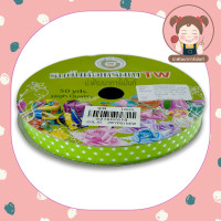ราคา ริบบิ้น ริบบิ้นพับเหรียญ ริบบิ้นห่อเหรียญ ริบบิ้นโปรยทาน ริบบิ้นลายจุด 12 มิล 50 หลา ตรา TW (11874933174)