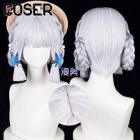 ราคา COSER 77 พร้อมส่ง เน็ตยืดวิกผมคอสเพลย์ Genshin Impact วิกเกนชิน วิกตัวละคร วิกคาร์แรคเตอร์ วิกGenshin คอสเพลย์ เกม Cosplay (19159838533)