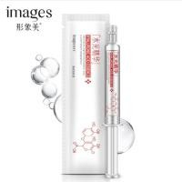 ราคา เซรั่มบำรุงผิวหน้า Hyaluronic Acid Essence บำรุงผิวชุ่มชื้น สว่างใส เต่งตึง ปราศจากริ้วรอย (17114537934)