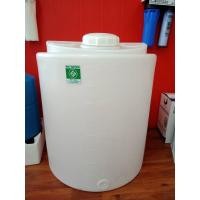 ราคา ถังน้ำ50ลิตร 100ลิตร 200ลิตร สำหรับ ตู้น้ำดื่มหยอดเหรียญ เครื่องกรองน้ำ โดรนพ่นยา (16317065202)