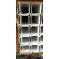 ราคา NANO 1เมตร รางเก็บสายไฟ รางสายไฟพลาสติก รางเก็บสายไฟสีขาว รางไฟ รางครอบสายไฟ ราง รางทึบเก็บสายไฟ รางเก็บสายไฟใหญ่ รางเก็บสายทีวี รางเก็บสายสัญญาณ UPVC Cable Trunking (16930786286)